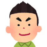 <span class="bold-green">Ｂくん</span>